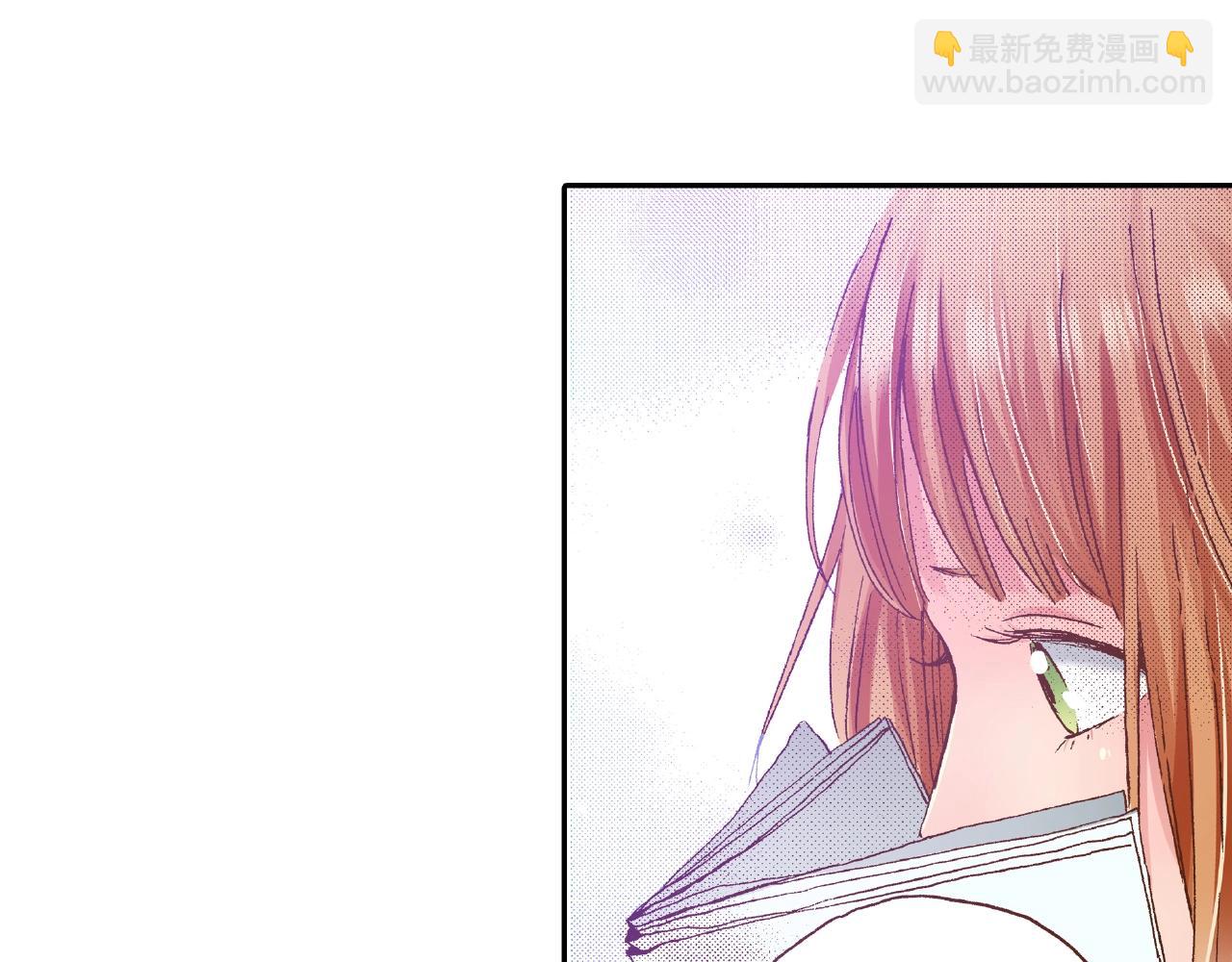 第27话 明明就....(1/2)-第29话