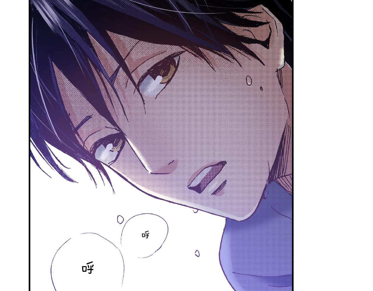 第29话 我有男朋友了？(1/2)-第31话