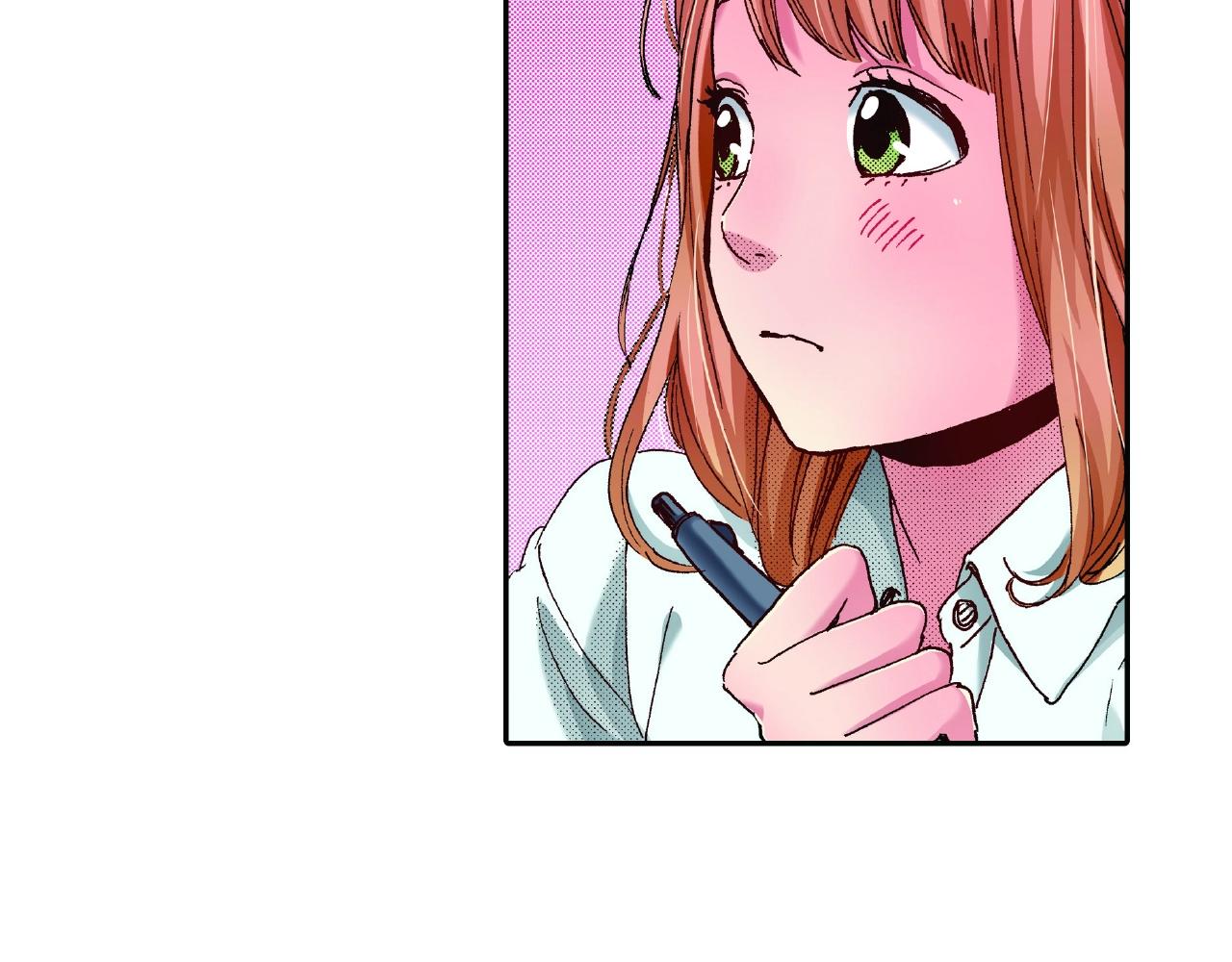 第29话 我有男朋友了？(1/2)-第31话