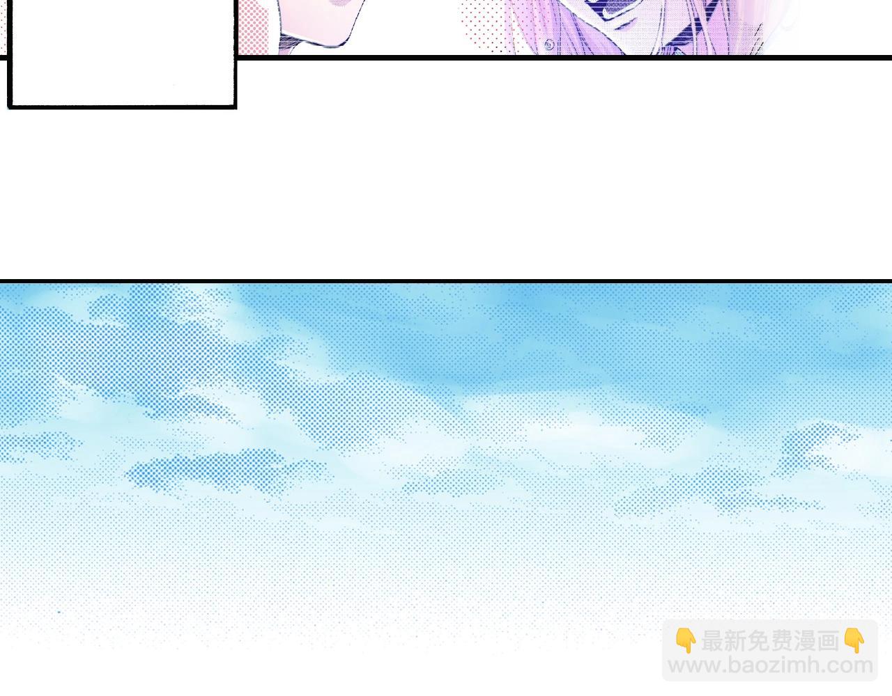 第29话 我有男朋友了？(1/2)-第31话