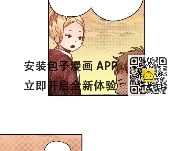 第33话 啊！累瘫了(1/2)-第35话