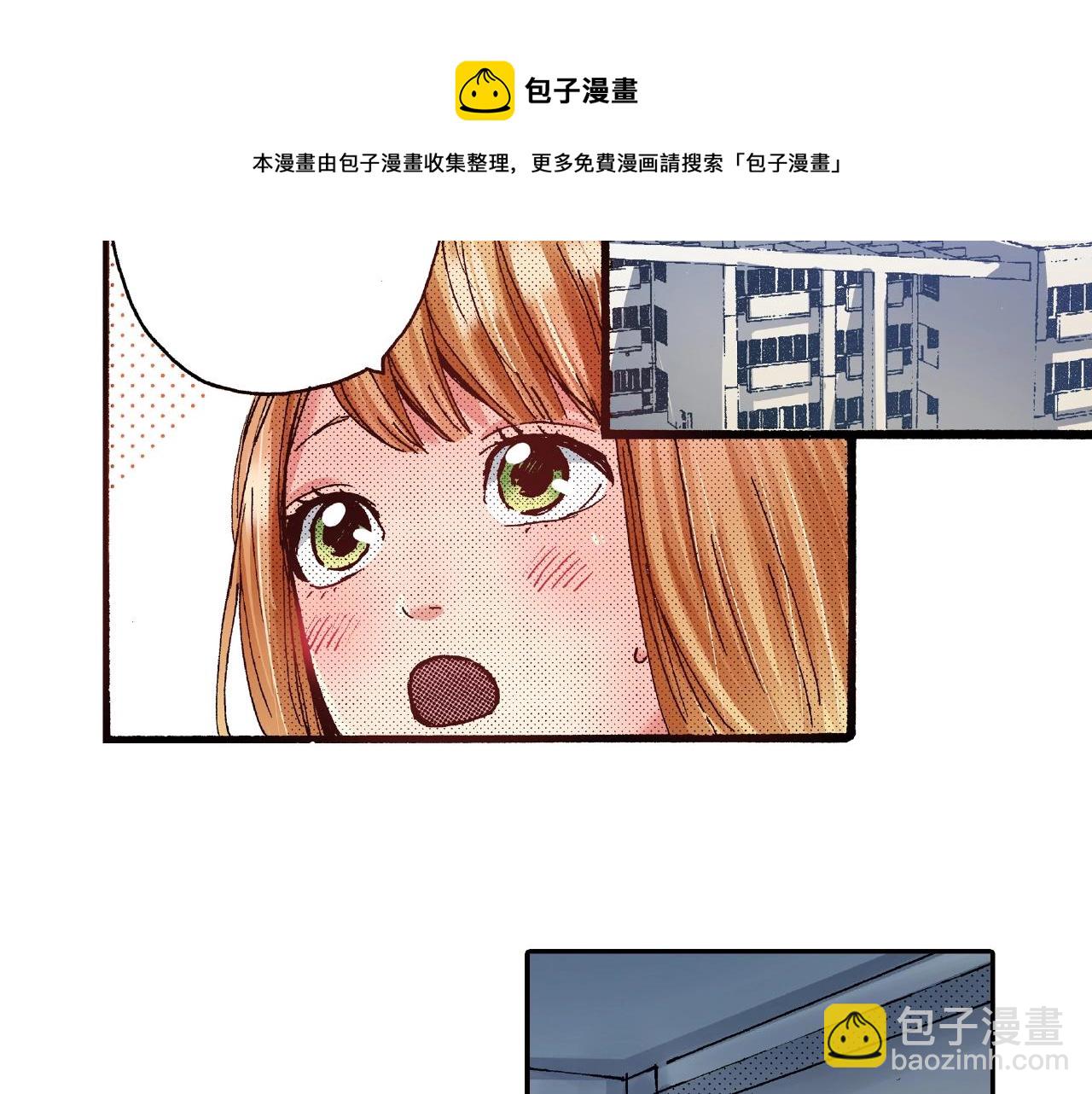 第33话 啊！累瘫了(1/2)-第35话