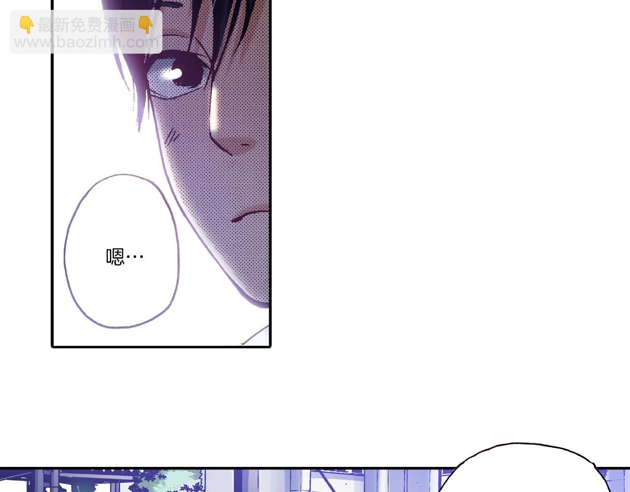 第33话 啊！累瘫了(1/2)-第35话