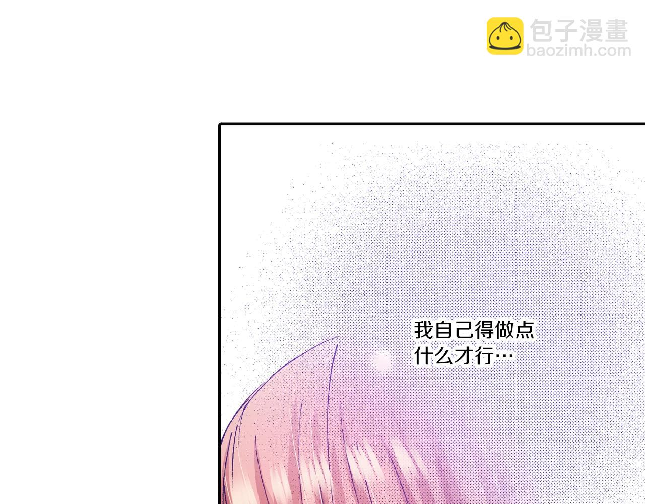 第33话 啊！累瘫了(1/2)-第35话