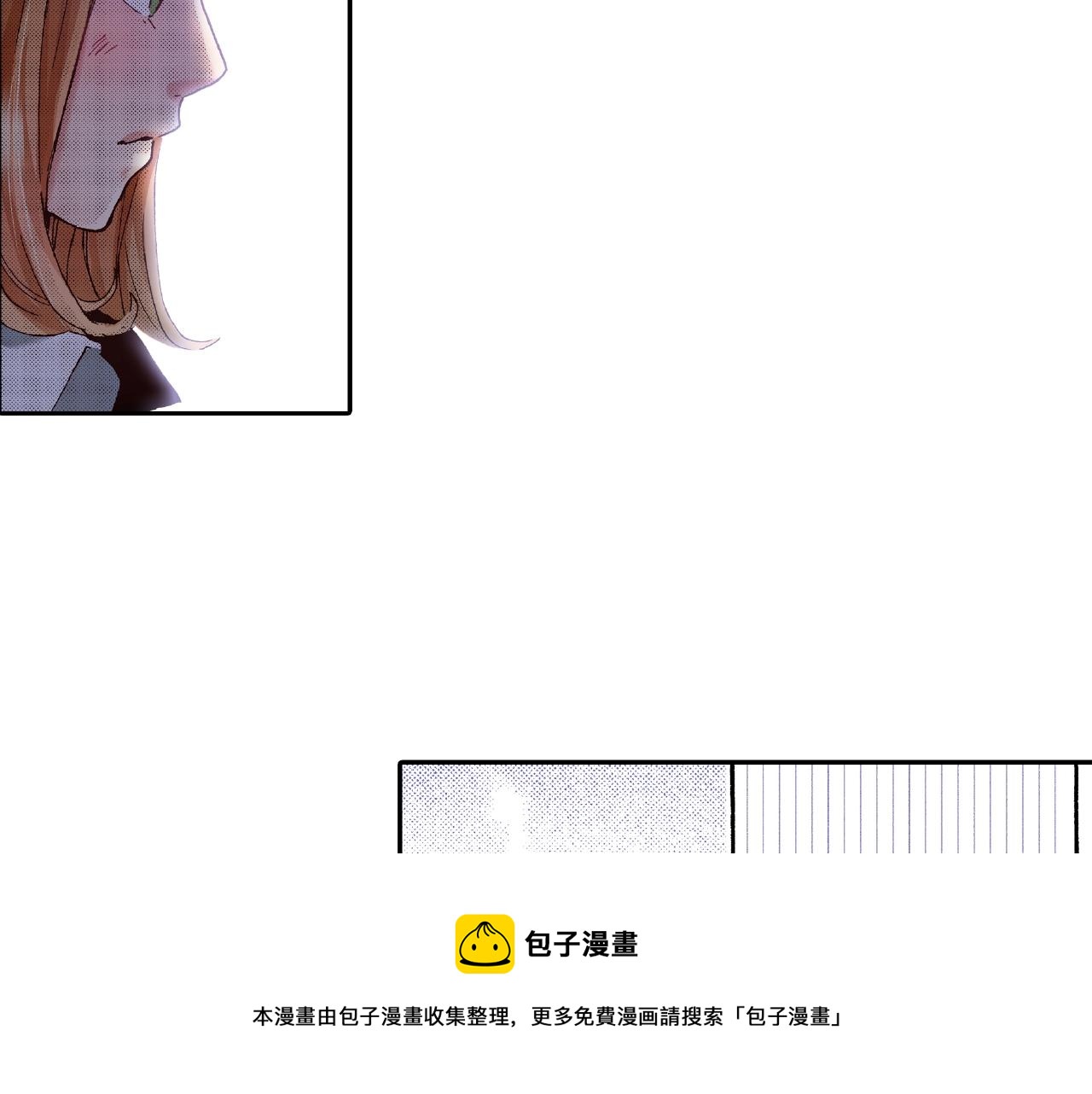 第33话 啊！累瘫了(1/2)-第35话