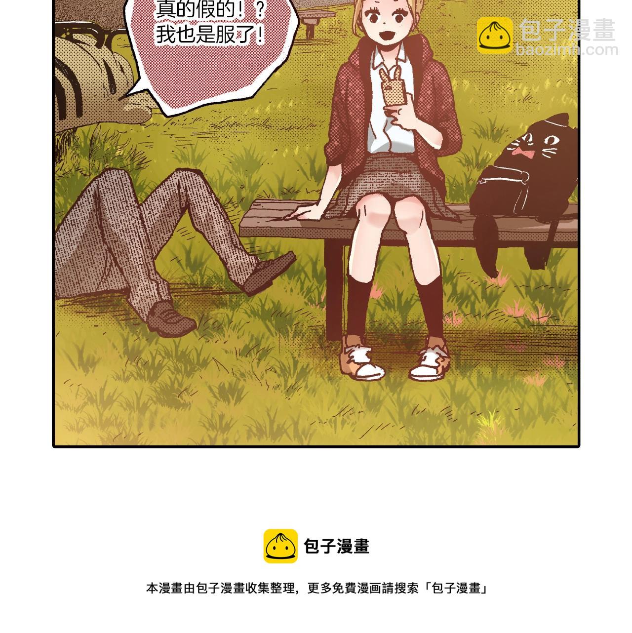 第33话 啊！累瘫了(1/2)-第35话