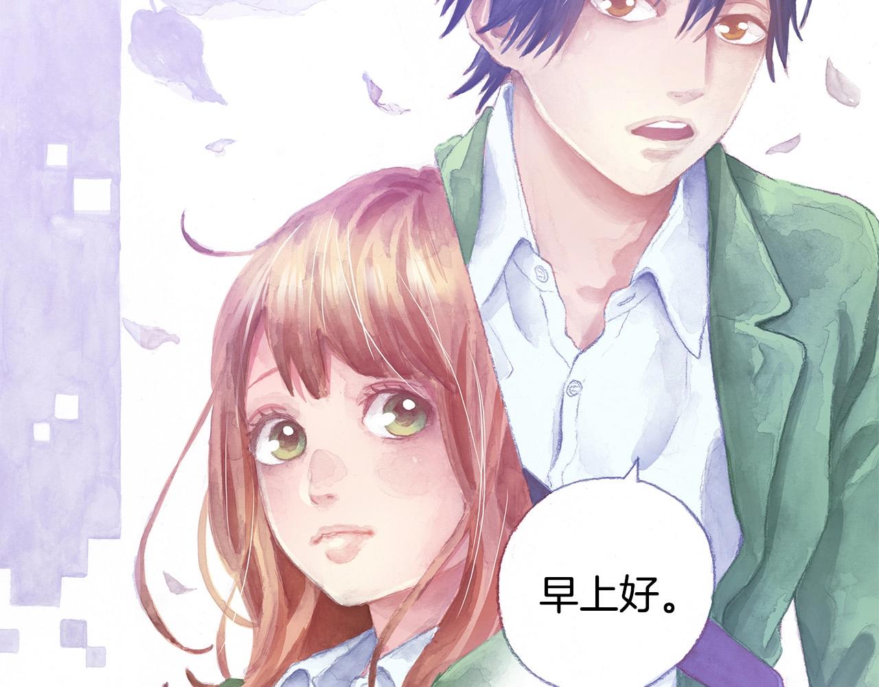 第35话 早上好(1/2)-第37话