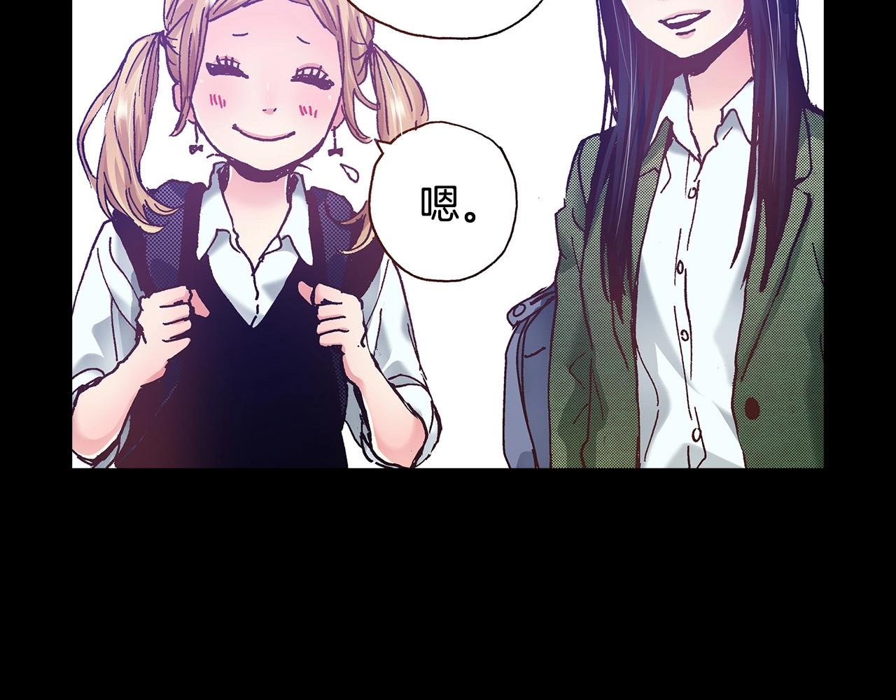 第35话 早上好(1/2)-第37话