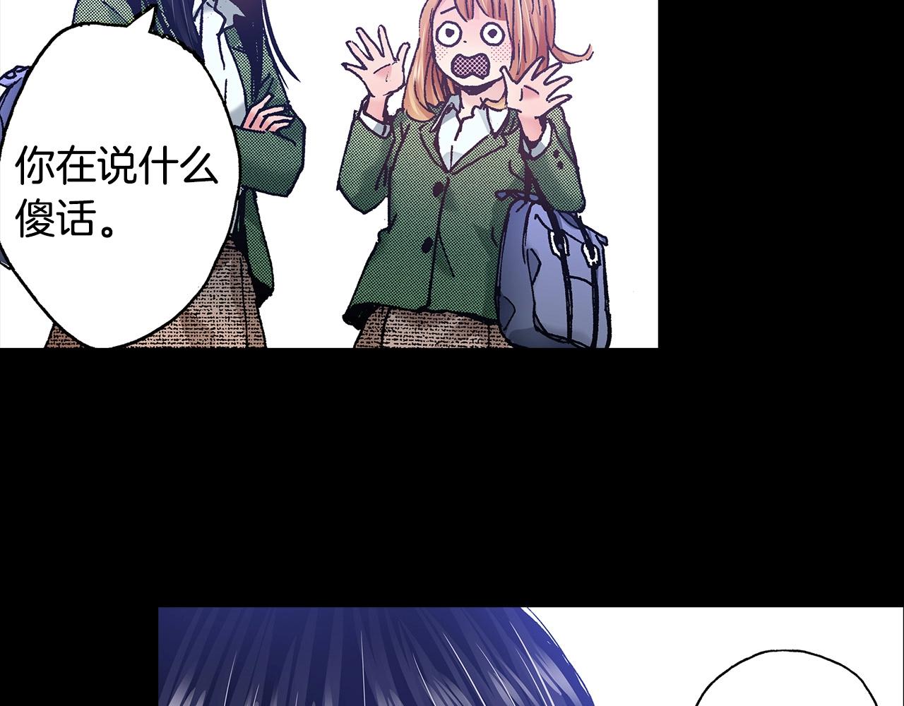 第35话 早上好(1/2)-第37话