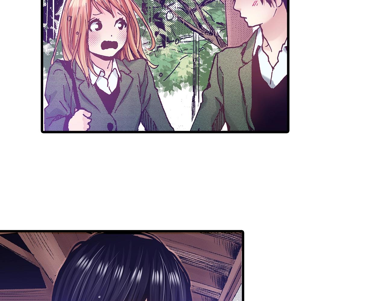 第37话 你过来一点(1/2)-第39话