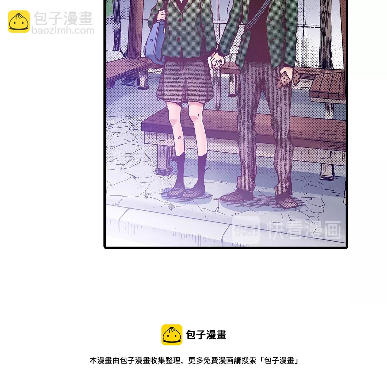 第37话 你过来一点(1/2)-第39话