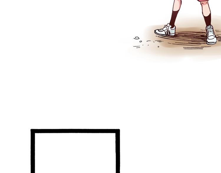 第3话 我会在意你(1/3)-第5话