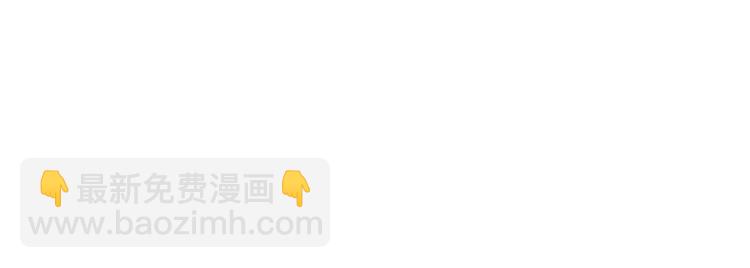 第3话 我会在意你(1/3)-第5话