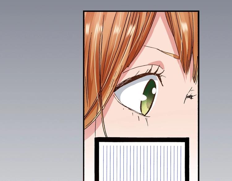 第3话 我会在意你(1/3)-第5话