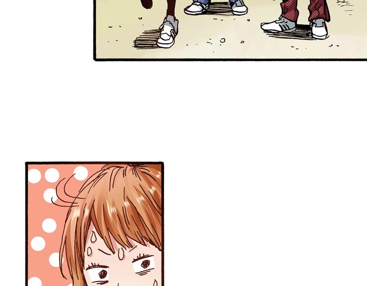 第3话 我会在意你(1/3)-第5话