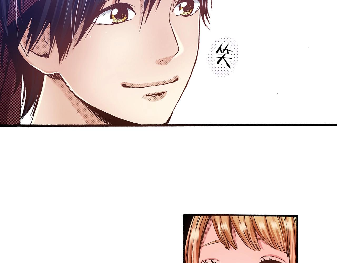 第39话 拔河比赛(1/2)-第41话