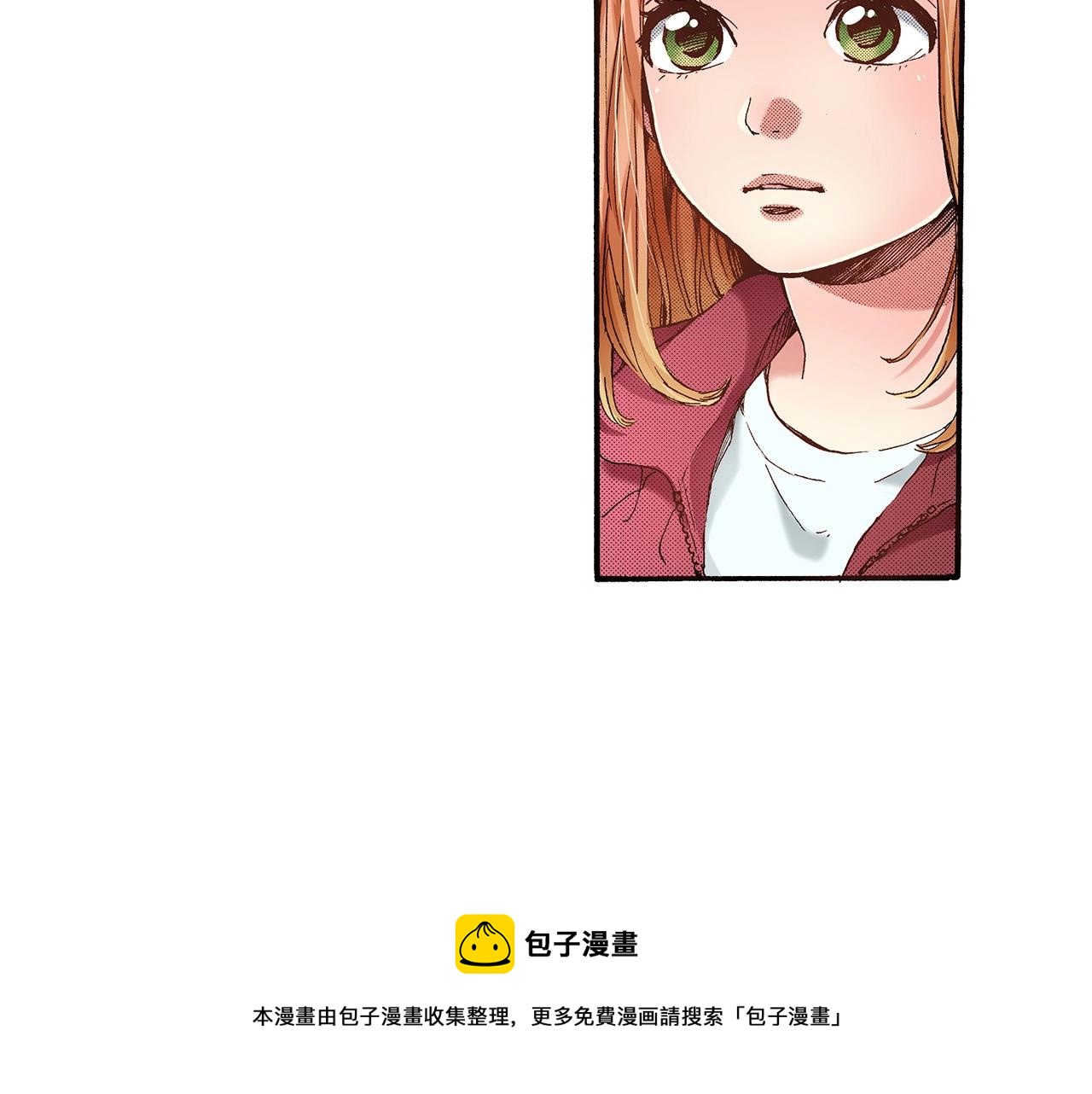 第39话 拔河比赛(1/2)-第41话