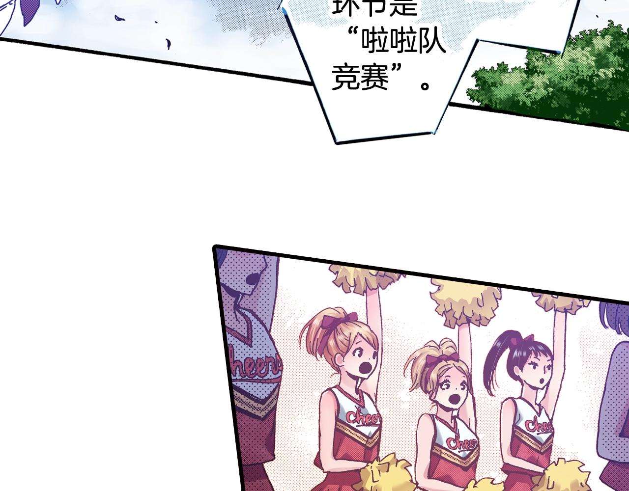 第41话 好朋友(1/2)-第43话