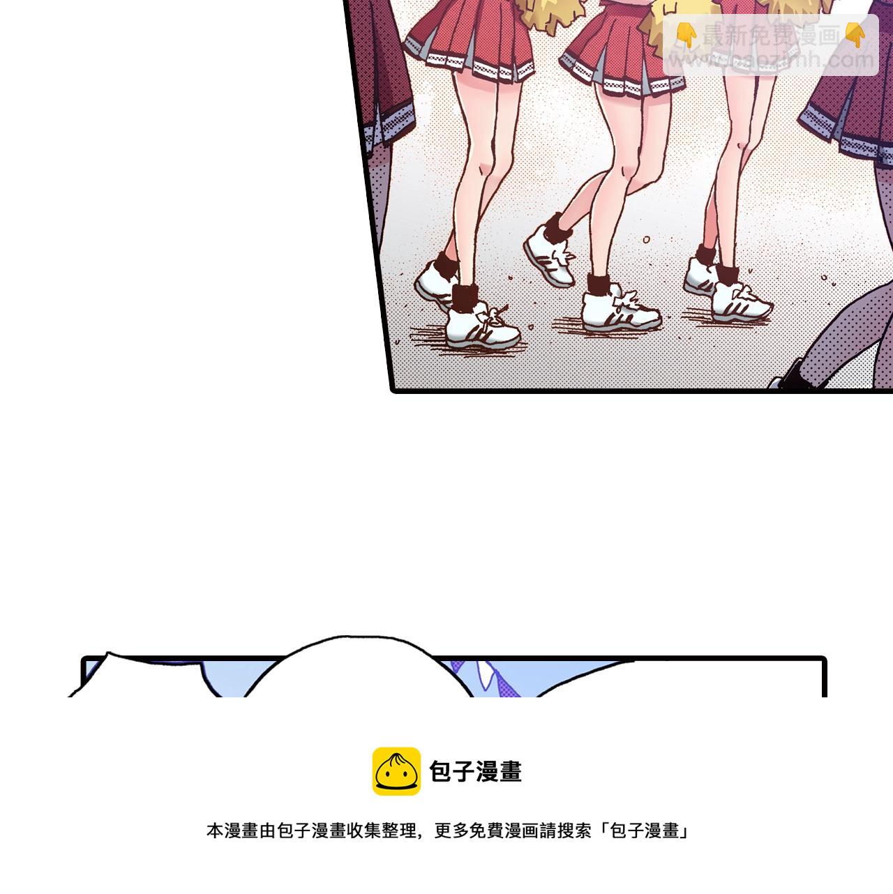 第41话 好朋友(1/2)-第43话