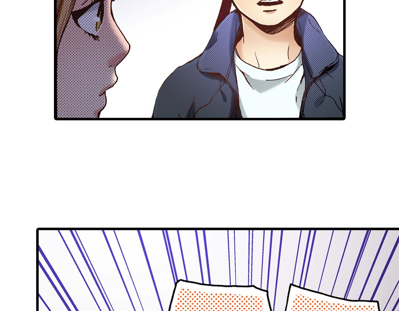 第41话 好朋友(1/2)-第43话