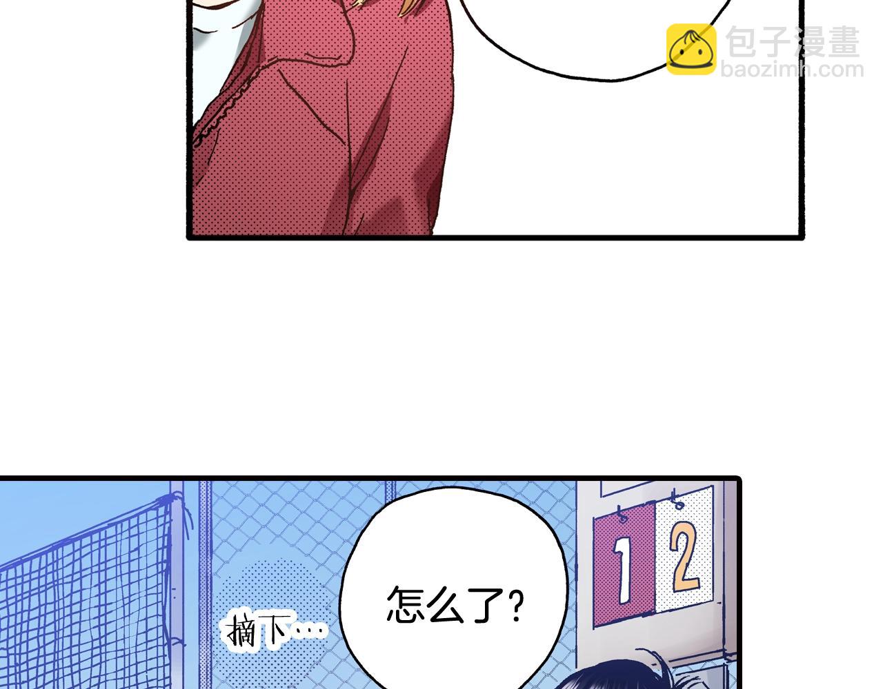 第43话 为了你，我会拿第一(1/2)-第45话