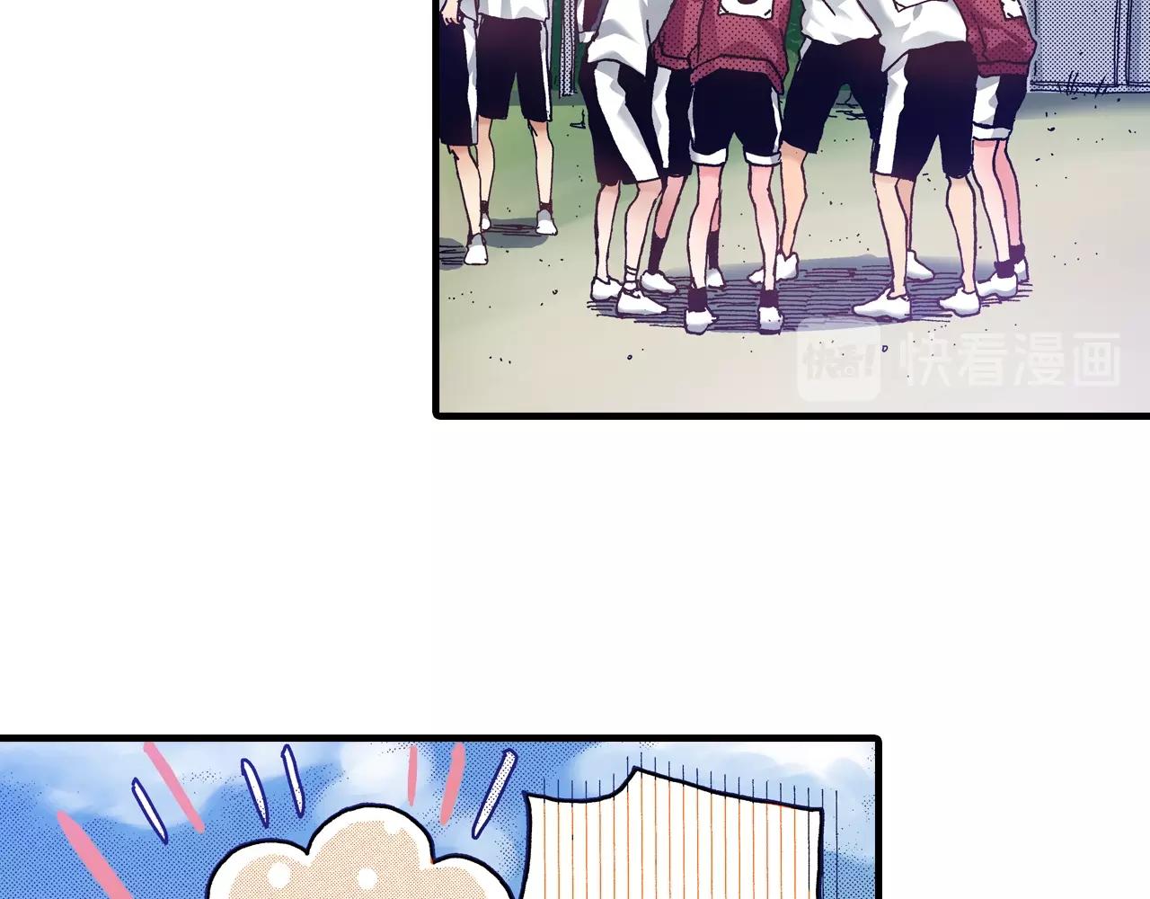 第43话 为了你，我会拿第一(1/2)-第45话