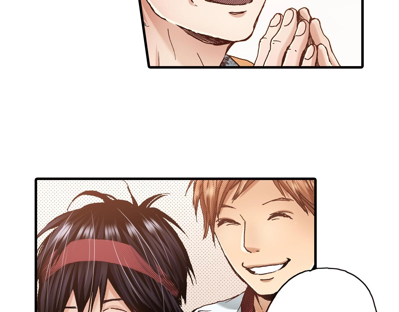 第45话 奖励(1/2)-第47话