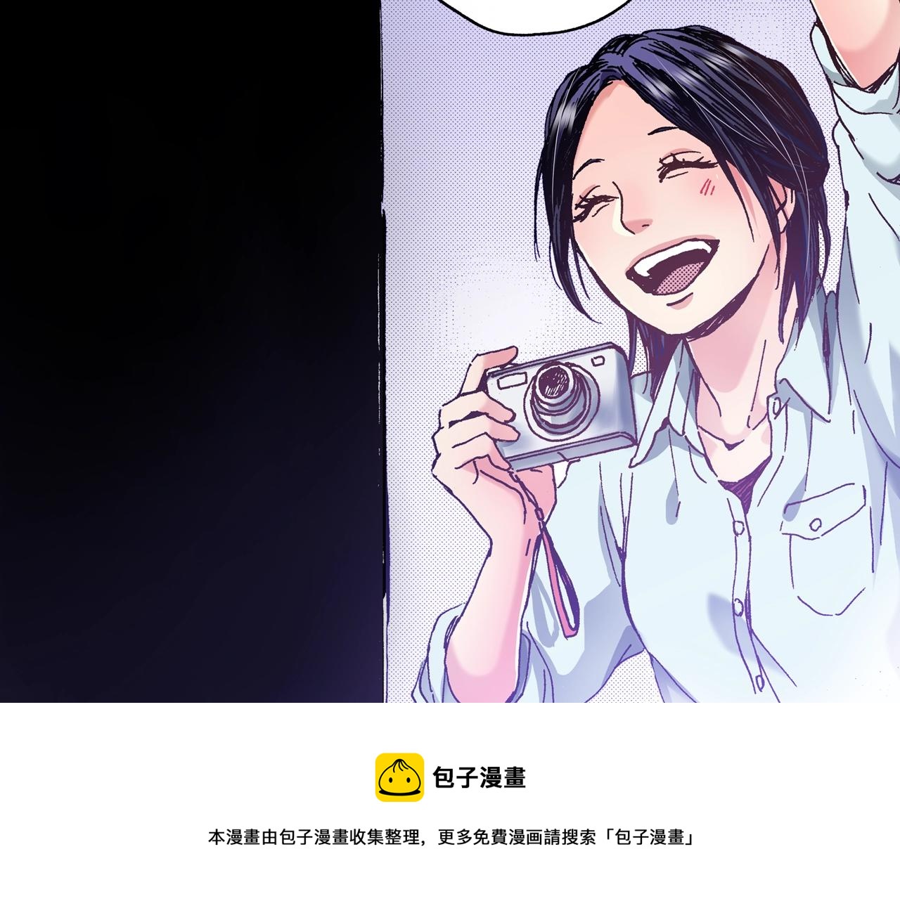 第45话 奖励(1/2)-第47话