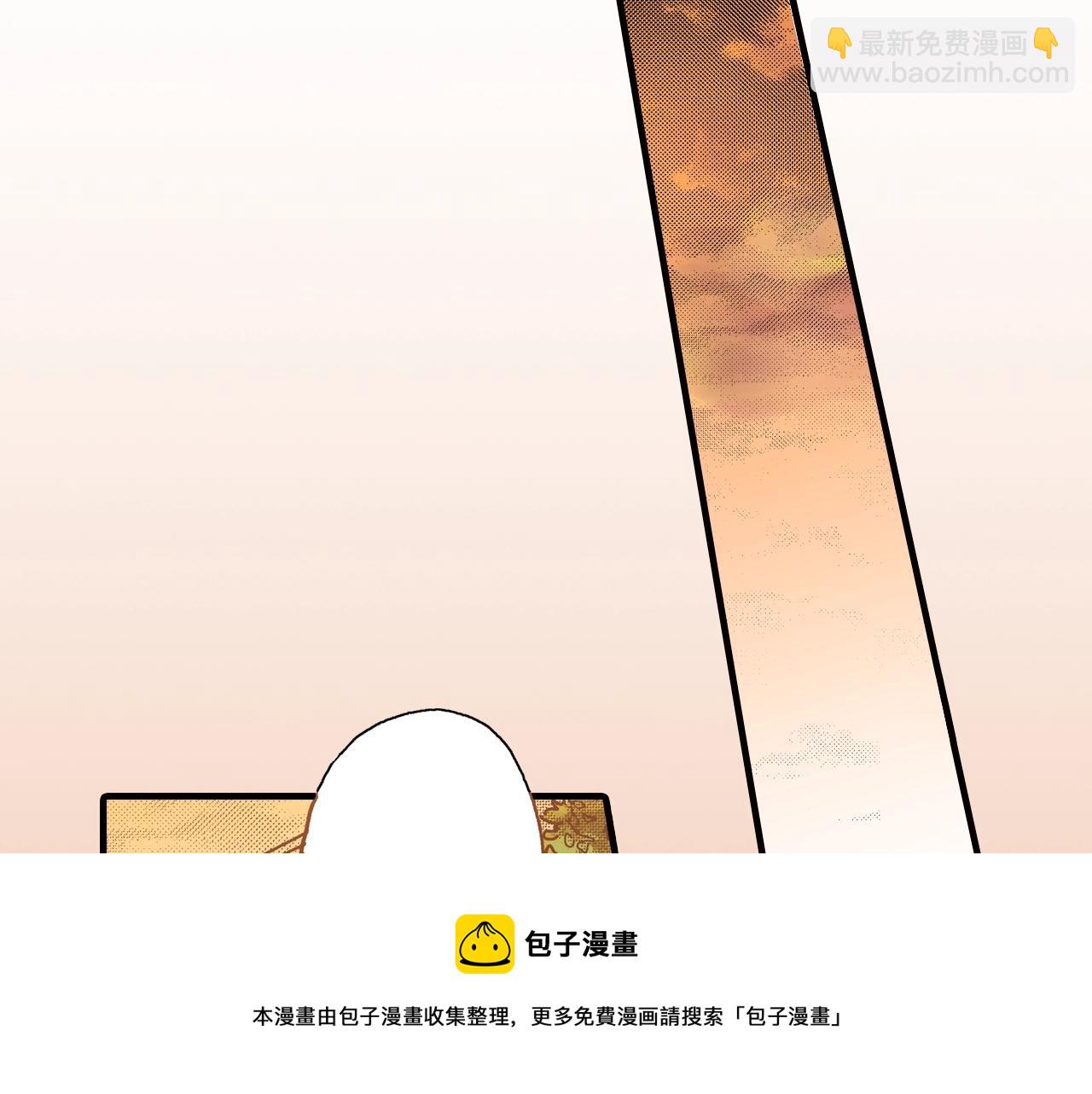 第45话 奖励(1/2)-第47话