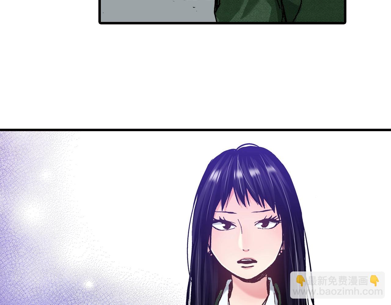 第47话 被改变的表白(1/3)-第49话