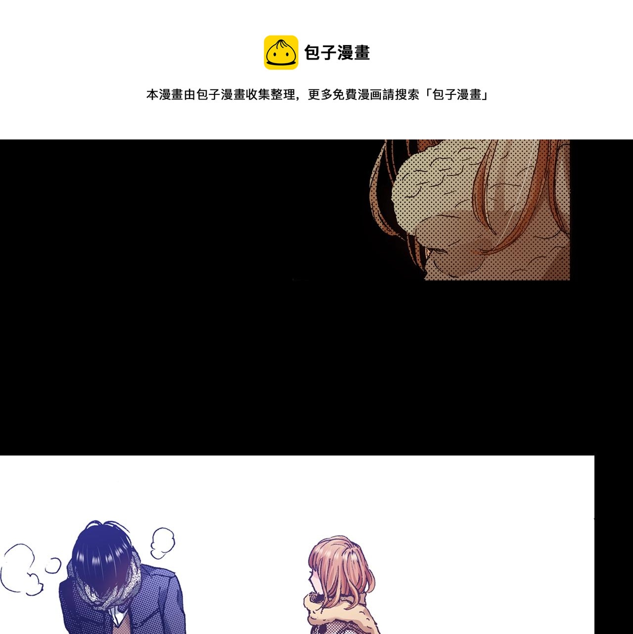 第49话 一样的结果(1/3)-第51话