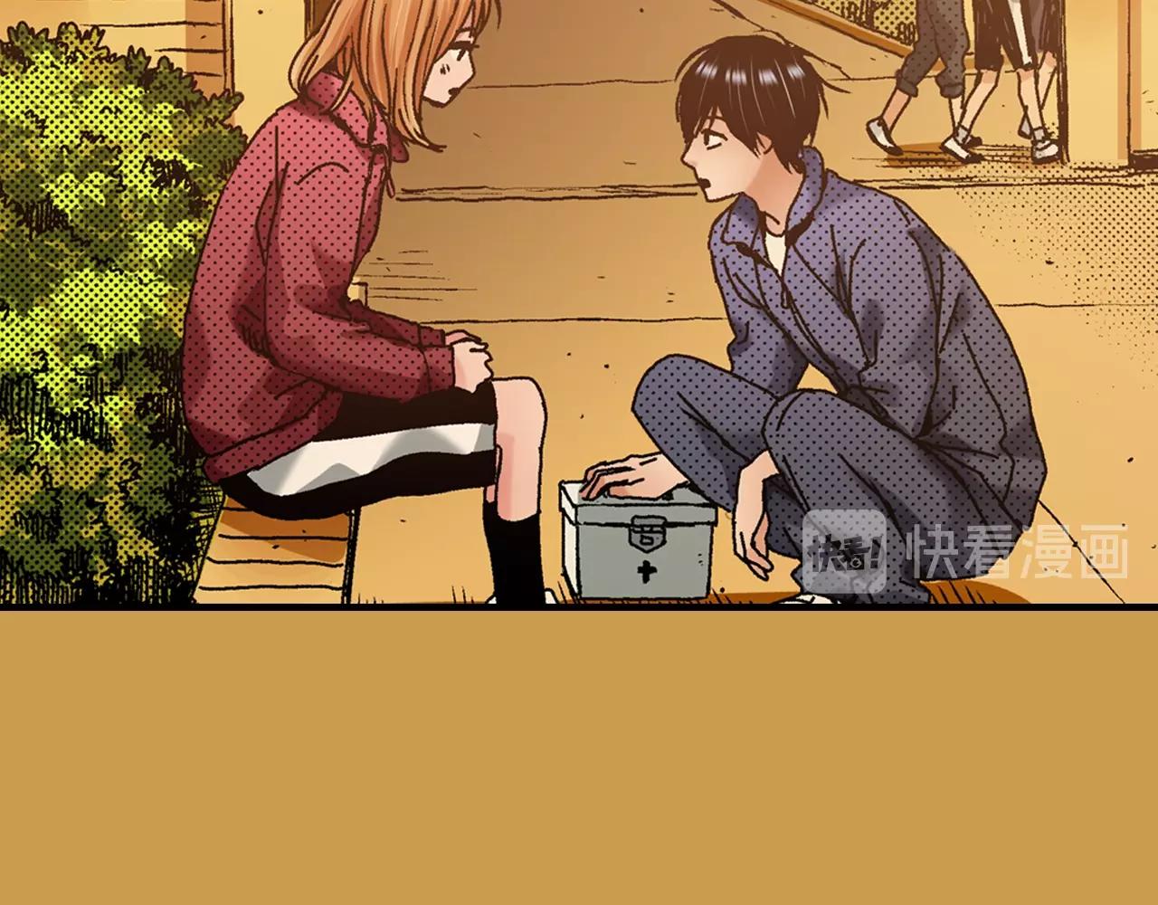 第51话 一些往事(1/3)-第53话