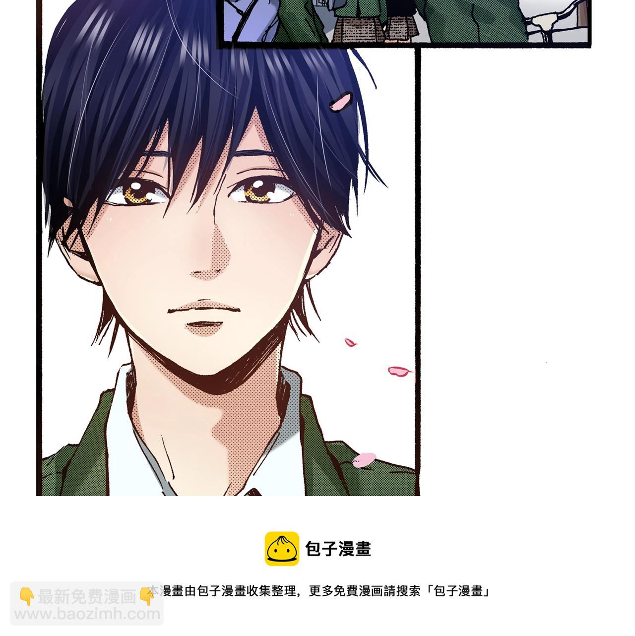 第51话 一些往事(1/3)-第53话