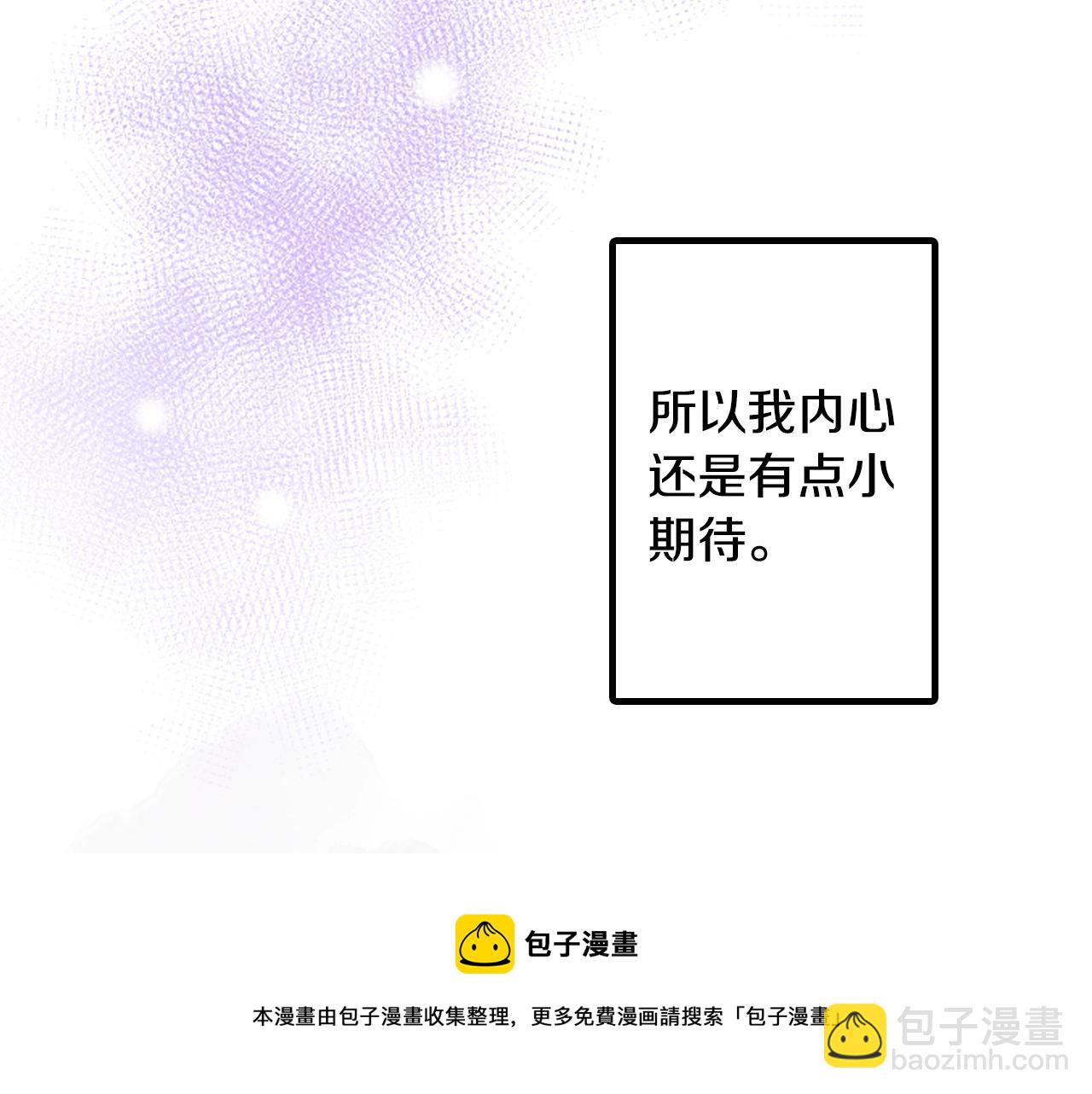 第53话 决心(1/3)-第55话