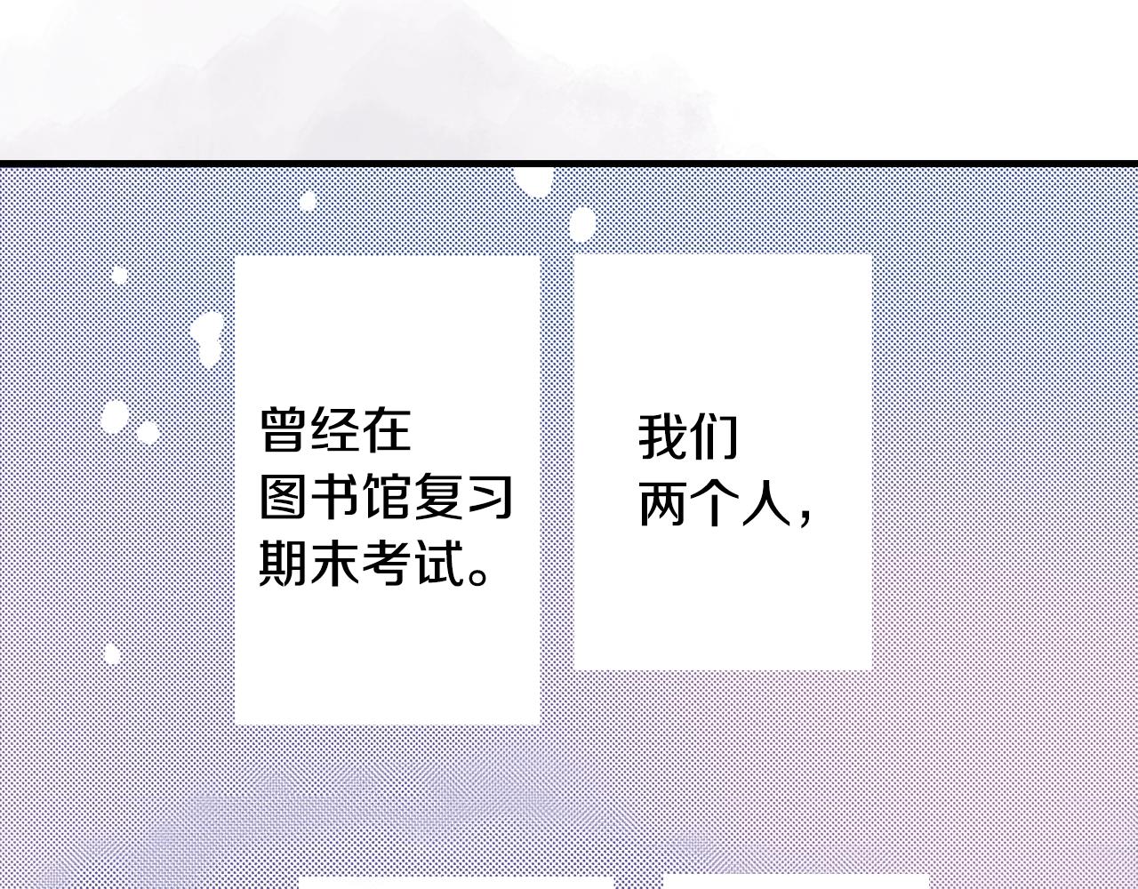 第53话 决心(1/3)-第55话