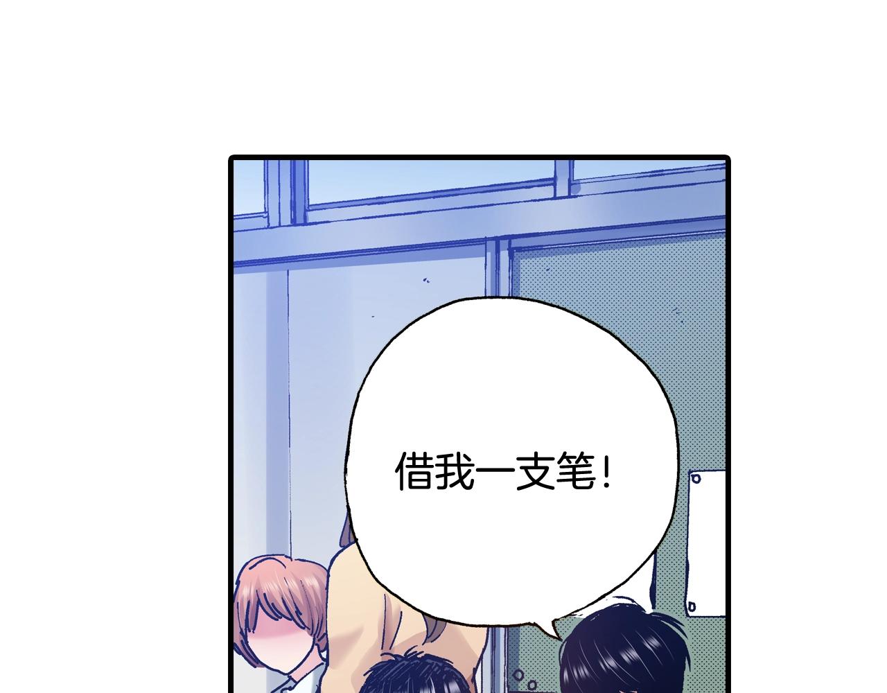 第55话 疏远的距离(1/3)-第57话