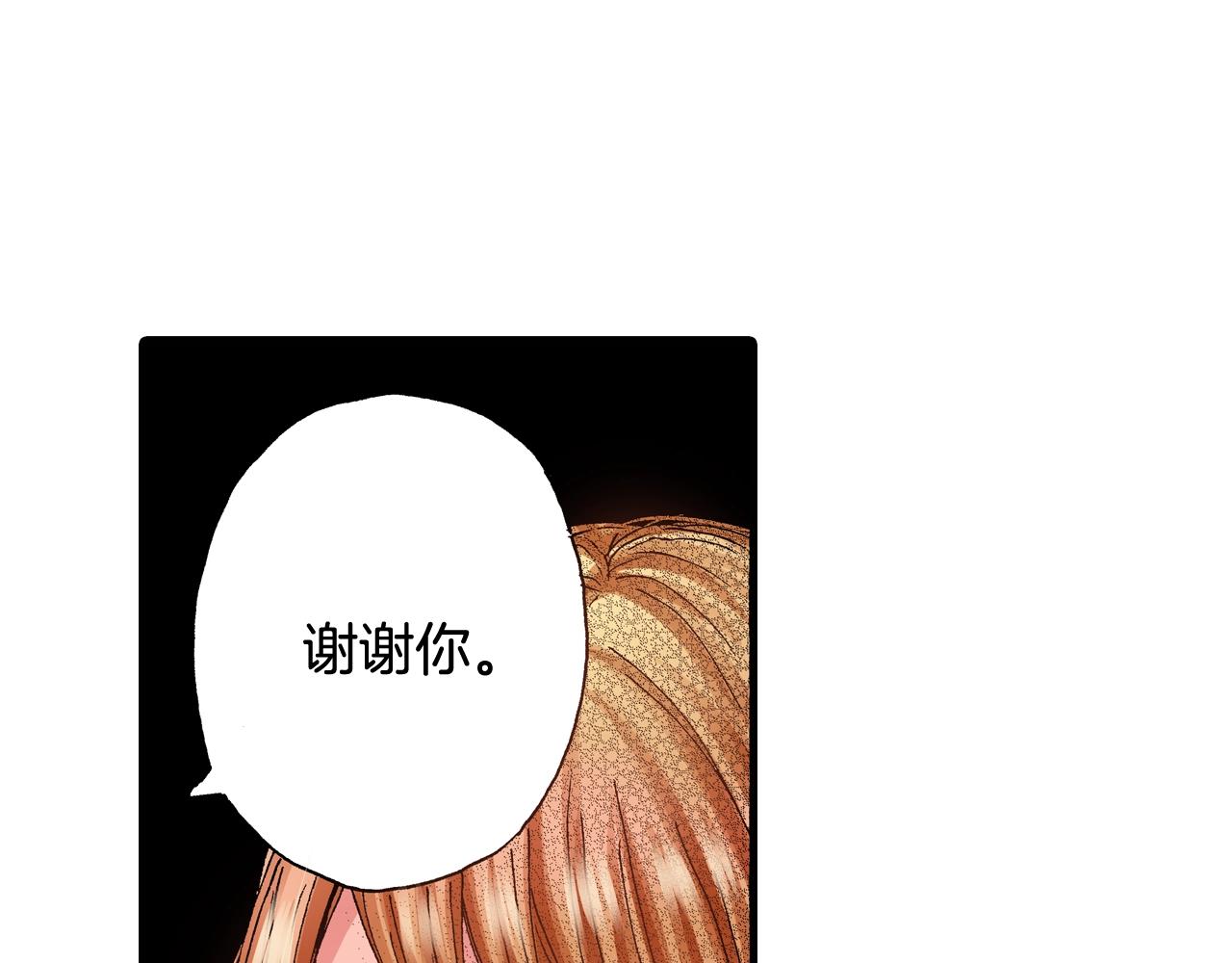 第55话 疏远的距离(1/3)-第57话