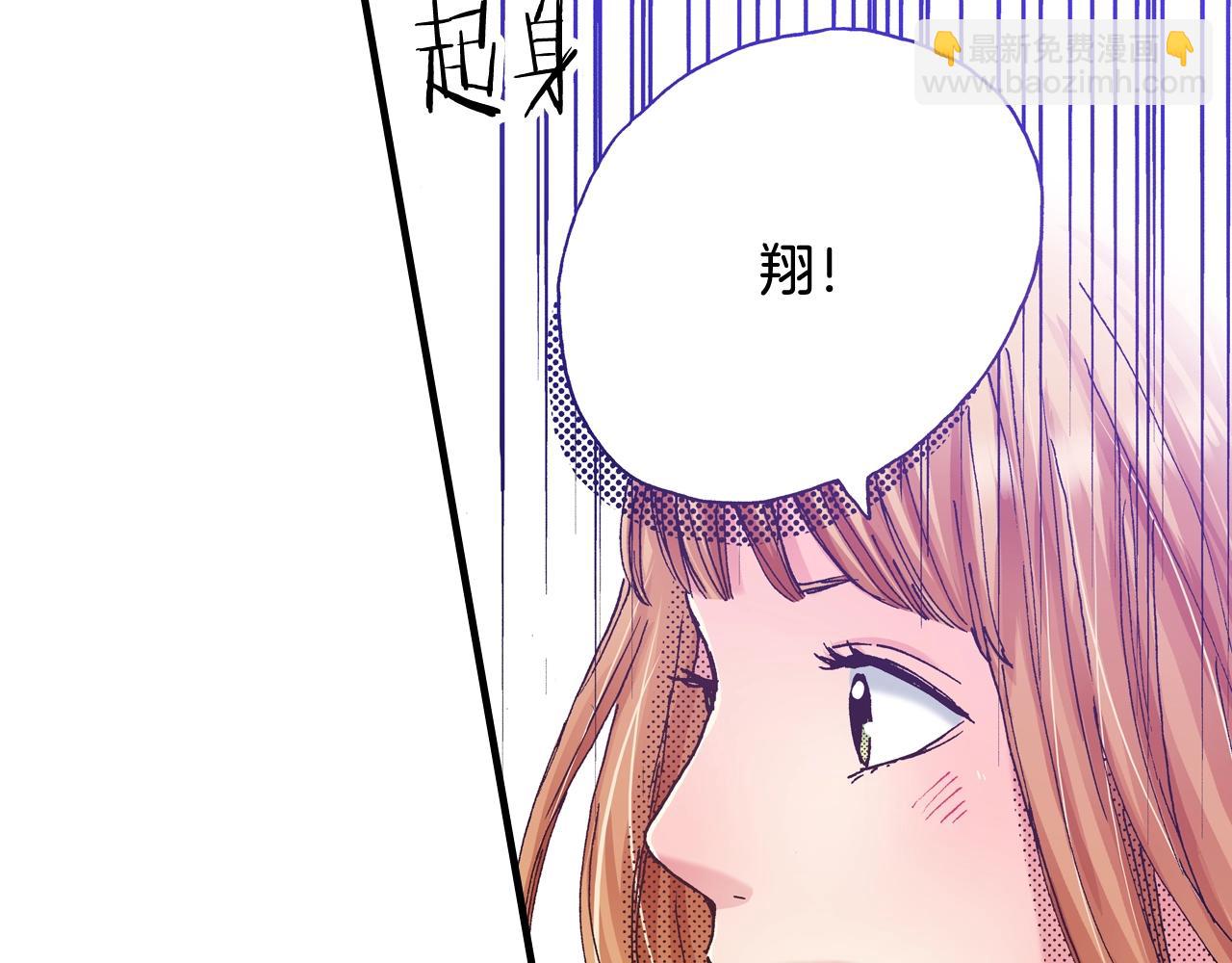 第57话 一定要做出改变(1/2)-第59话