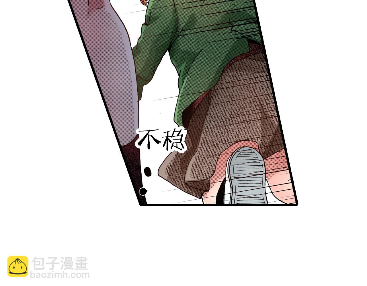 第57话 一定要做出改变(1/2)-第59话