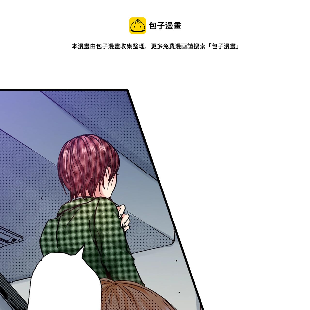 第57话 一定要做出改变(1/2)-第59话