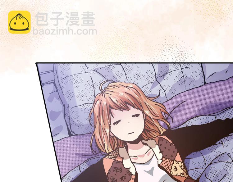 第5话 开不了口(1/3)-第7话