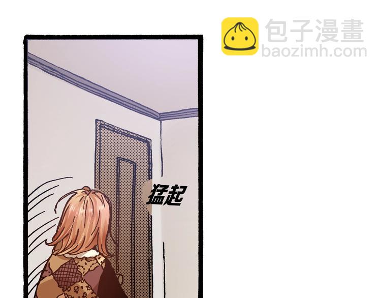 第5话 开不了口(1/3)-第7话