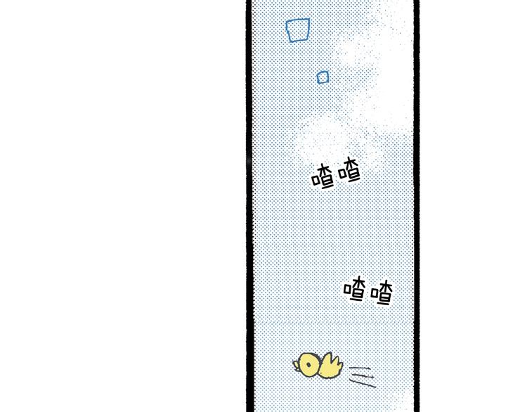 第5话 开不了口(1/3)-第7话