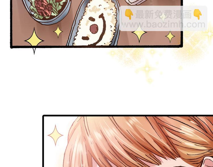 第5话 开不了口(1/3)-第7话