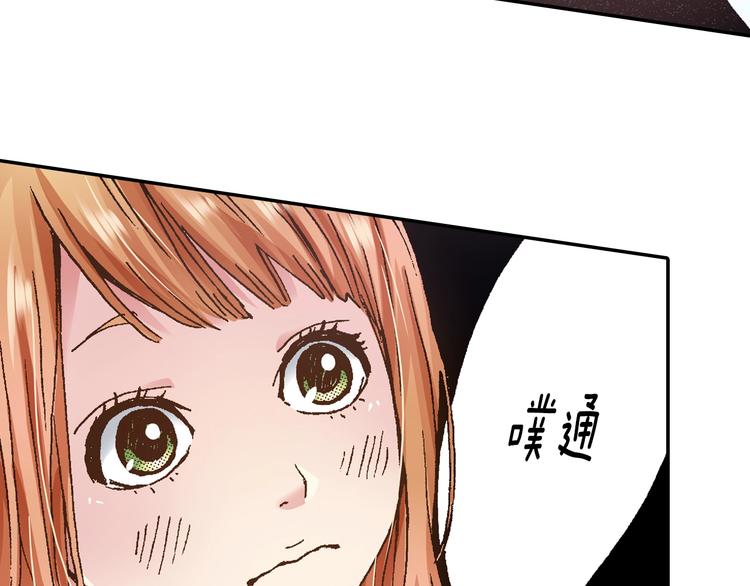 第5话 开不了口(1/3)-第7话