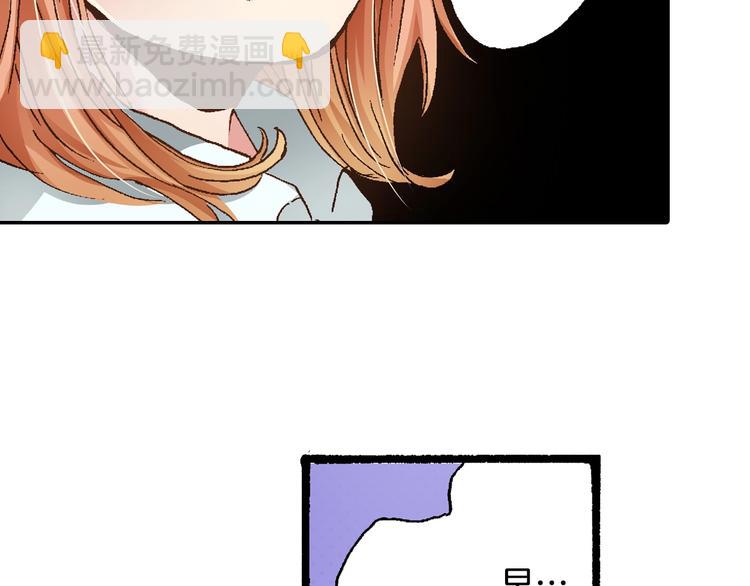 第5话 开不了口(1/3)-第7话