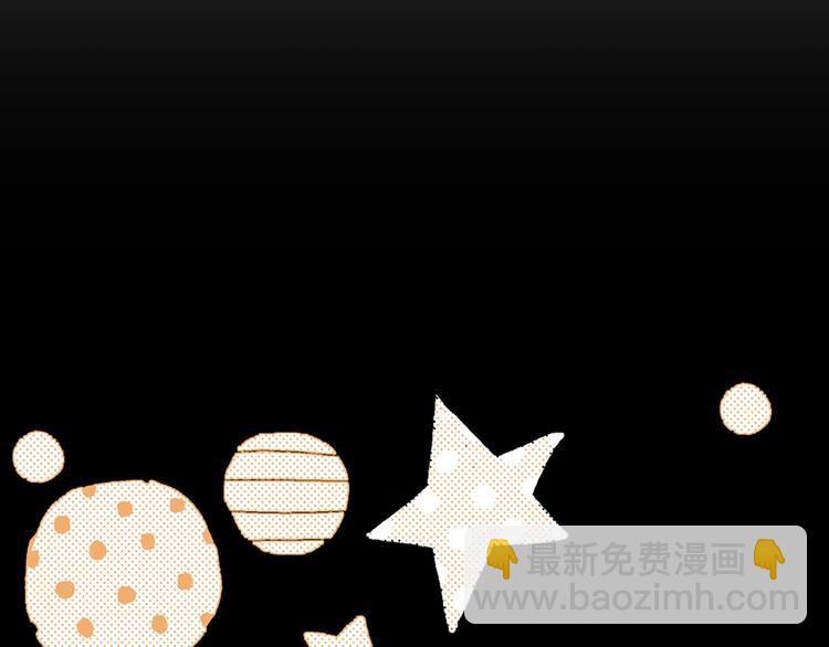 第5话 开不了口(1/3)-第7话