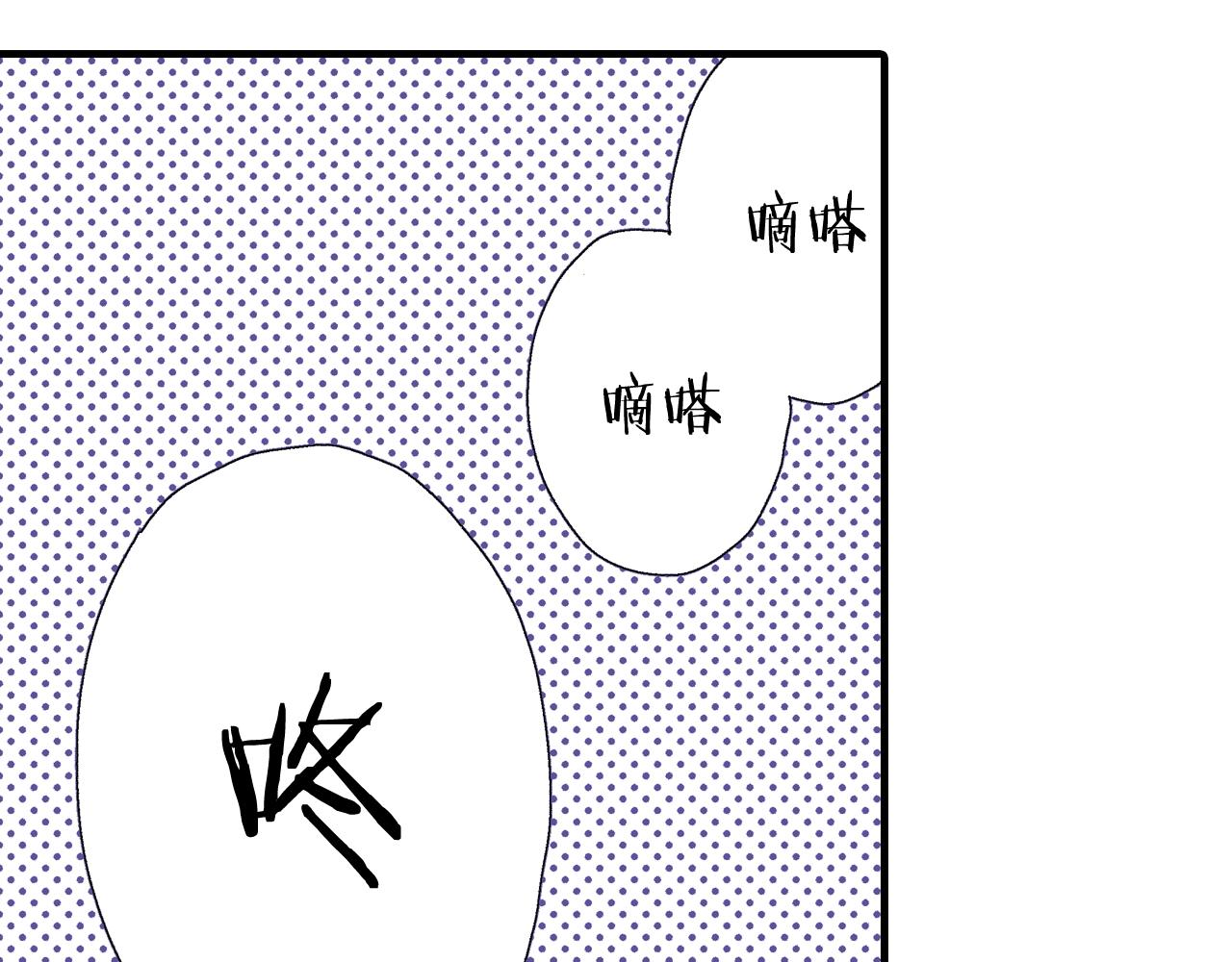 第61话 拯救你的心(1/3)-第63话