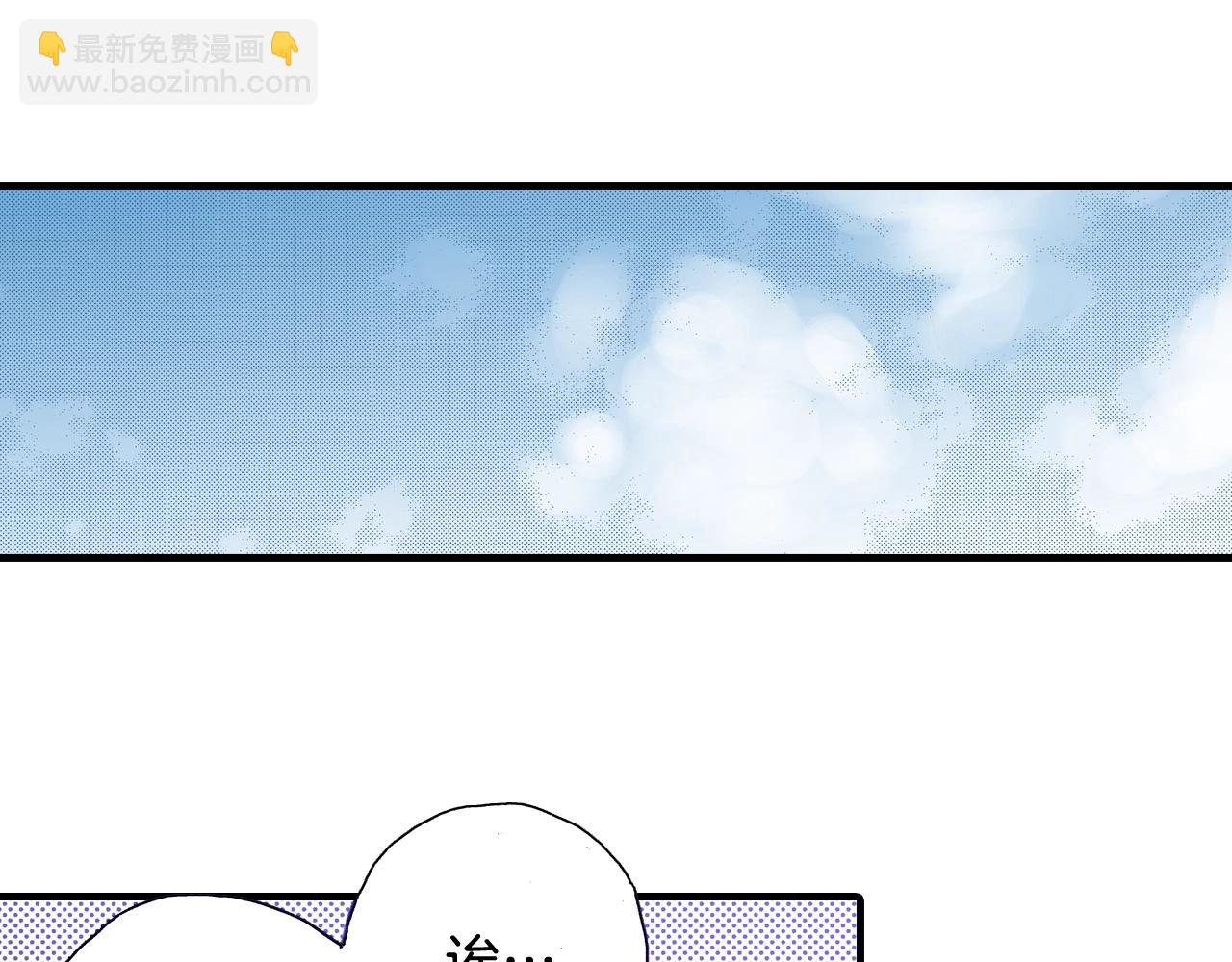 第63话 写信给未来(1/2)-第65话