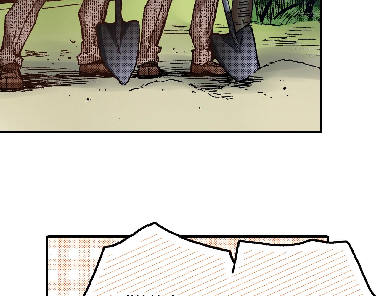 第63话 写信给未来(1/2)-第65话